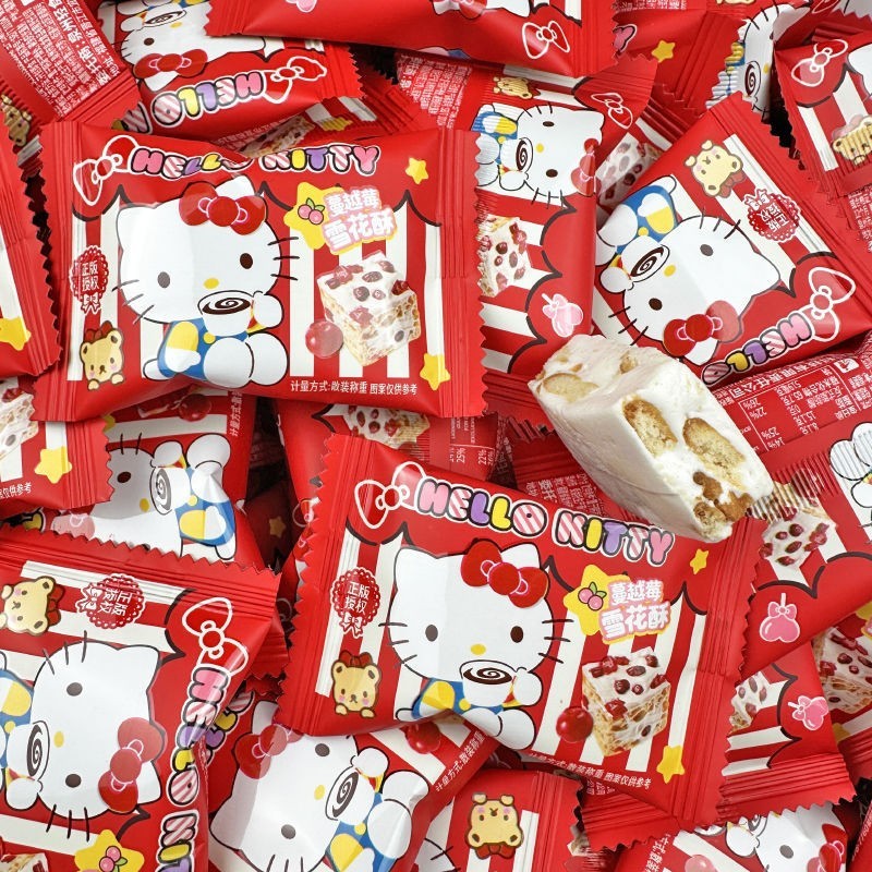 サンリオ ハローキティ クランベリー スノーフレーク クリスピー ハローキティ かわいい ウェディング キャンディ ミルク キャンディ スナック マッチング|undefined