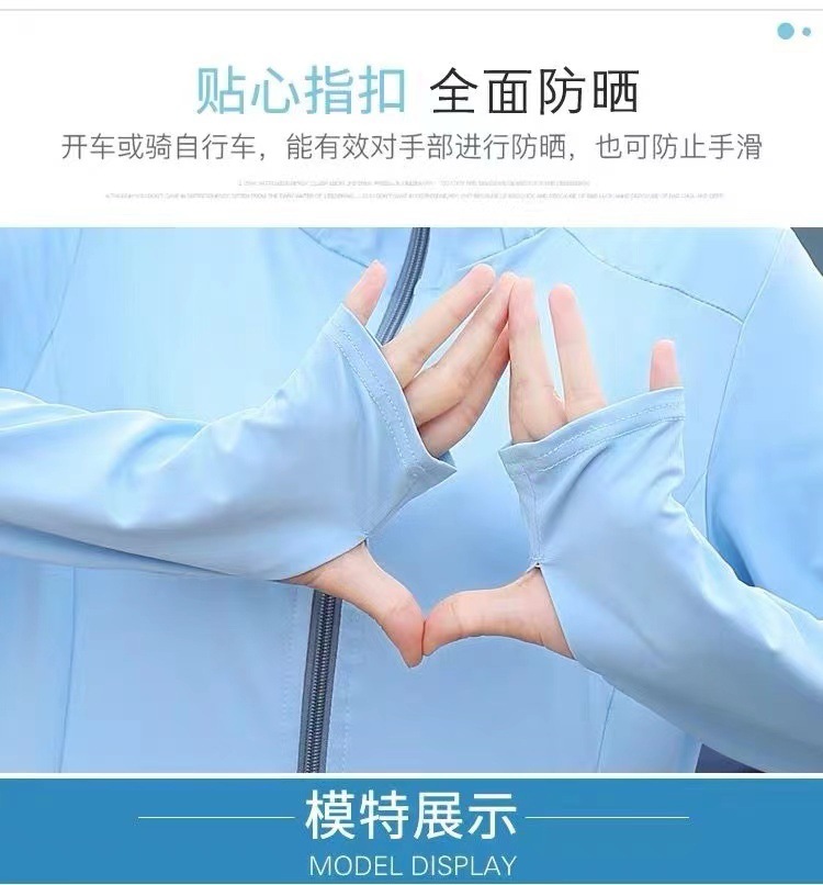 0621b4d0-8876-442b-8af2-46947c537aed.jpe