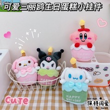 �W�t�ɐ����յ��⿨�������W��𹷎�����耳׿ے������������