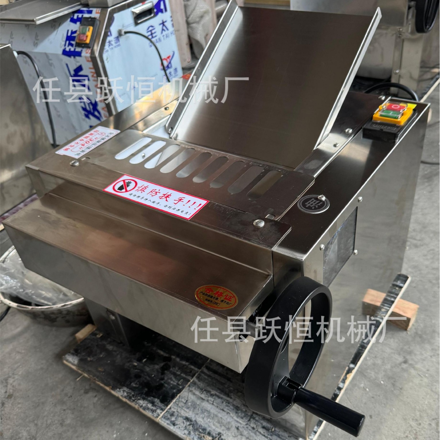 台式不锈钢压面机 商用揉面机 多功能揉包子馒头面