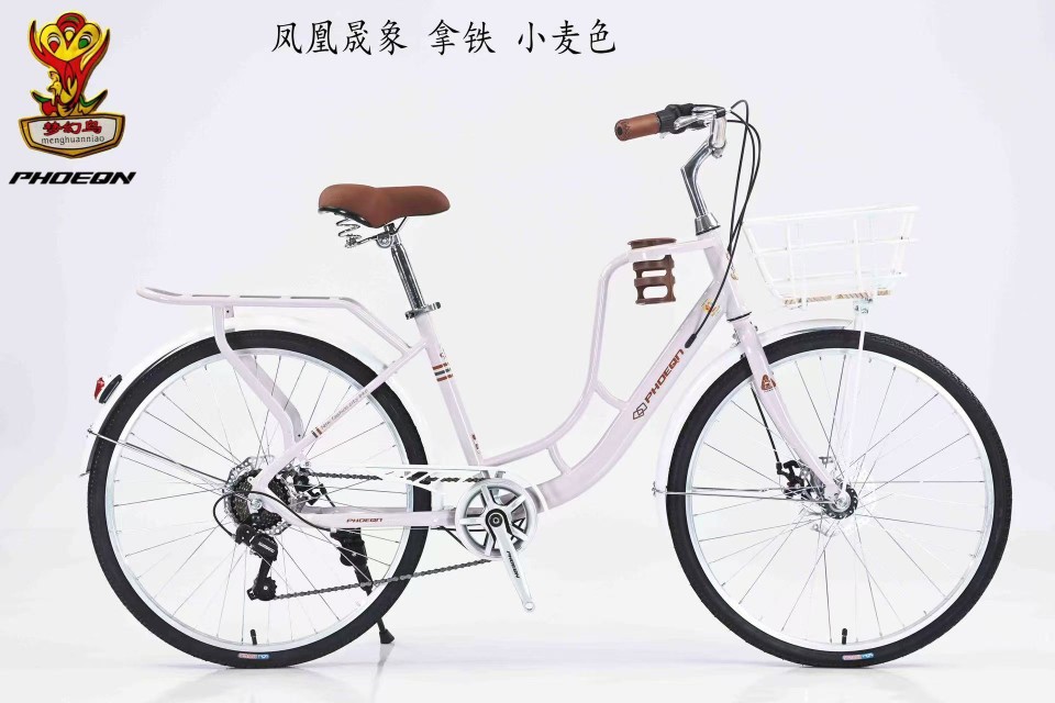 Bicicletas retro de cambio de velocidad para mujeres bicicletas de café de 26 pulgadas para viajar a la ciudad 26 pulgadas