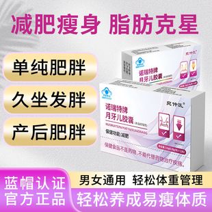 ����ͬ��p���z���Z�������������z�����l��p��Ƭ�{ñ����ʳƷ