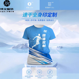 �ٸ��ܲ�t��ӡ��logo�\��͸�� �����R���ɶ���ȫ��ӡ�V����������