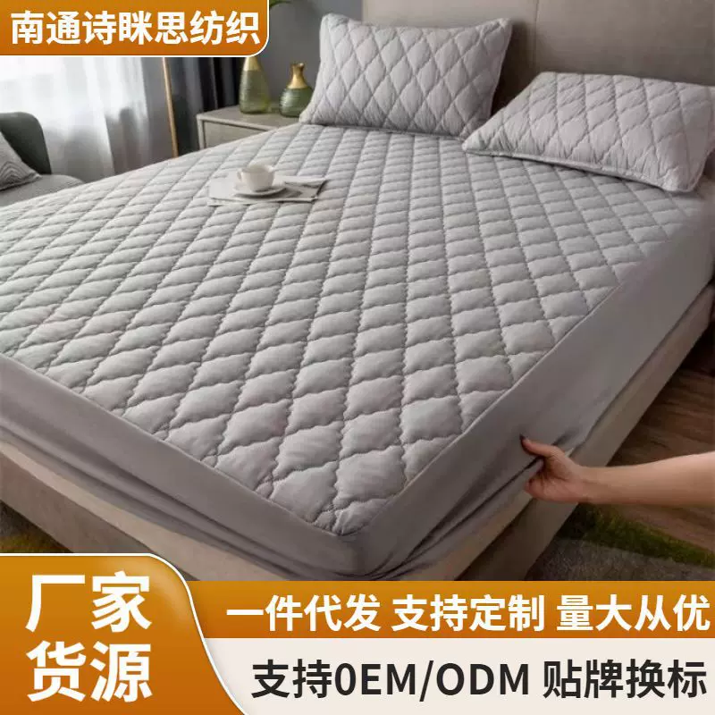 新款纯色防水床笠单件床垫防水隔离套可机洗保护套防滑床罩批发