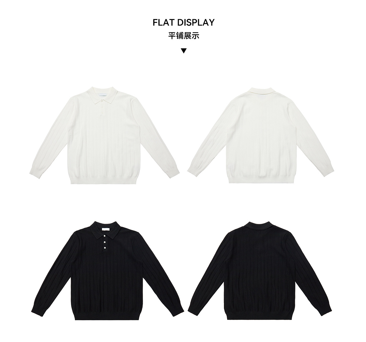 UNF 250g Ribbed Knit Polo Sweater