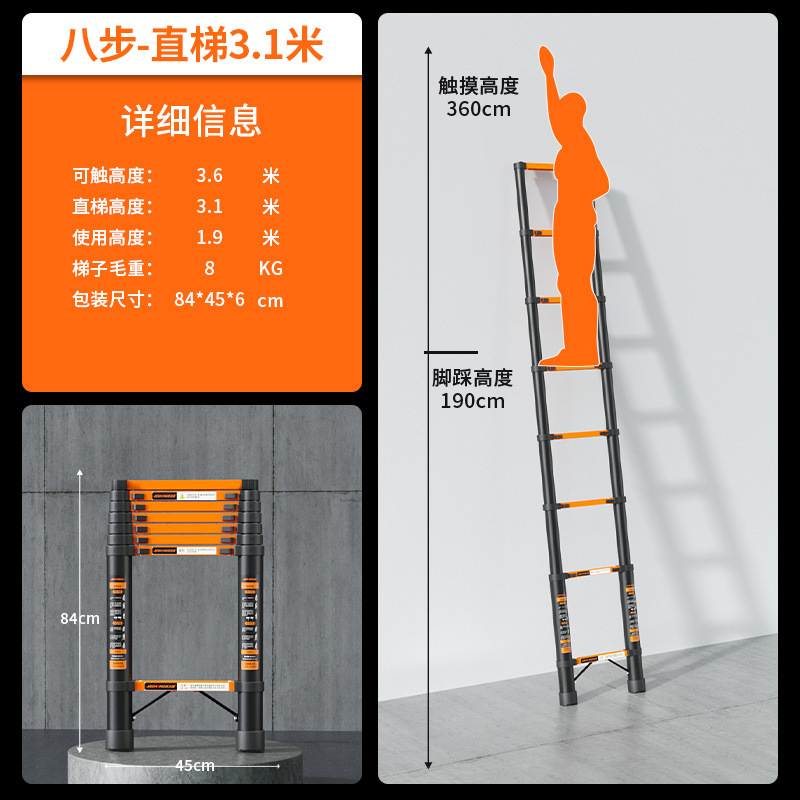 Artesano Zhicheng Espesar Escalera telescópica de acero al carbono Escalera multifuncional en espiga para el hogar Escalera de bambú Escalera de ingeniería plegable