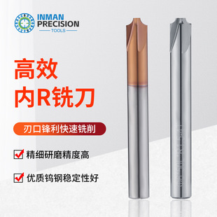 ����55���u䓃�R㊵�4�ЉT�ӵ�߅���ͷ�R�A����r���ǵ���r��㊵�