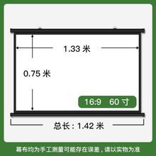 ĻͶӰĻ100ڒ֧ؒ젝ƄӃx֧l