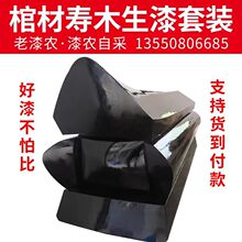 �Ĵ���Ȼ����������ɽ�Ꮘ�������r�ɸ���Ȼ�����ľ��ľ��