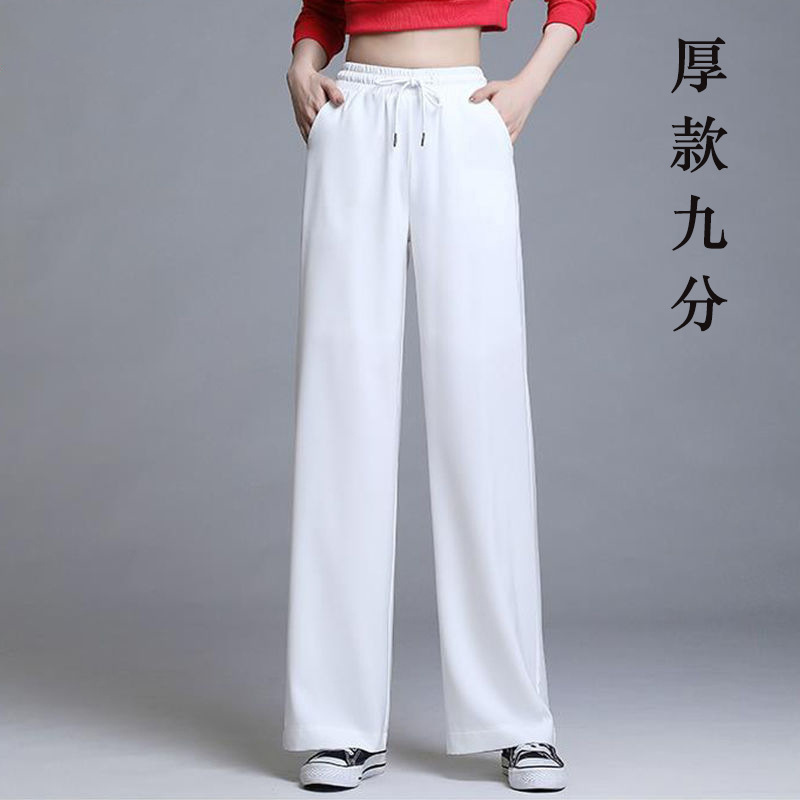 흰색 [바지 길이 96cm] 봄과 가을