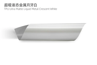 Black White Red Purple Invisible Car Auto Color Change Film - ultra-matte-liquid-metal-crescent-white-tpu-ultra-matte-liquid-metal-crescent-w-tpu