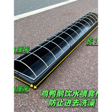 �¿��u���Zιʳ���L���μ����Bֳ������ϲۼӺ��ϴ��򲻷�ˮ��