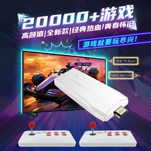 X6�֙C��̨�u�U�Α�C�p�˸�����Ñ��f2.4G�͹�10+ģ�M���¿��