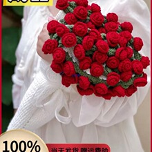 ��Ʒõ�廨��ë̺�ֹ�ë���h����������̺�ӽ̎����Y����Ů�ώ�