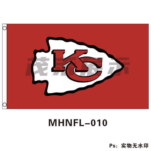 MHNFL-010