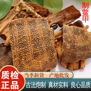 Ұɽ���M�״��M���ϼ״����M�ך�500g��ĥ����������������؛