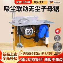 ľӟomĸһwCľ̨̨䏌ÿۯB̨