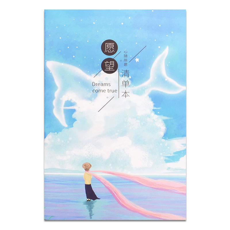 Wish Listing Listing Listing Plan Plan This Wish Board Board Target Pickled Notebook 100 Wish