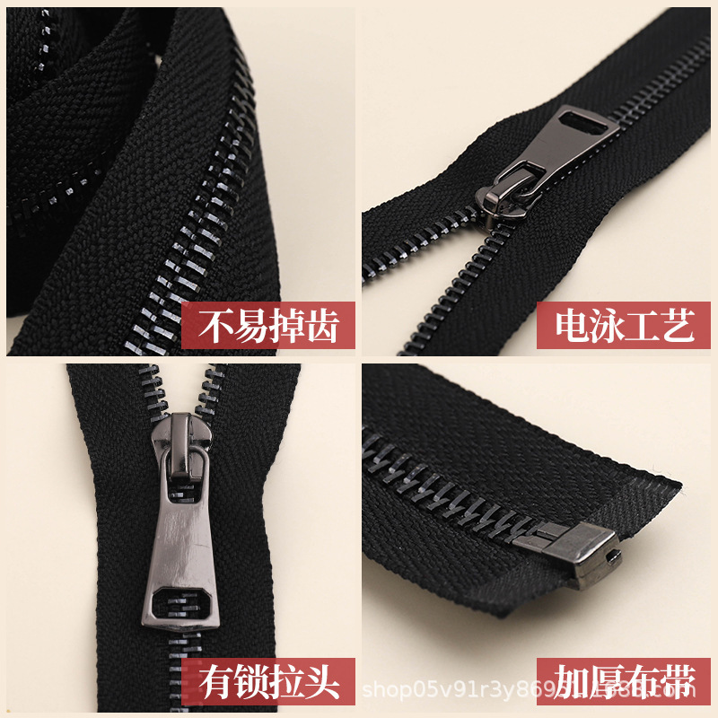 5番オープン金属銅ジッパー黒ニッケル歯亜鉛合金ジッパーロック付きシングルオープンテールジッパー服ジャケット|undefined