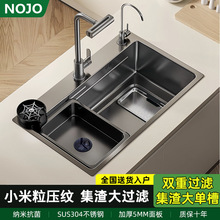 Ӻ5.0pؼˮ۴βSUS304P䓏Nϴϴˮ