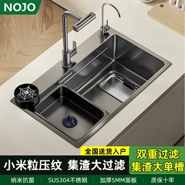 智能马桶;浴室柜;普通马桶