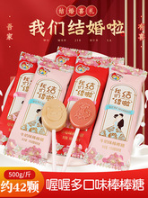 �฽Y��ϲ��ӆ��Yţ�̰��������lɢ�b�M�»�c�ǹ���ʳ
