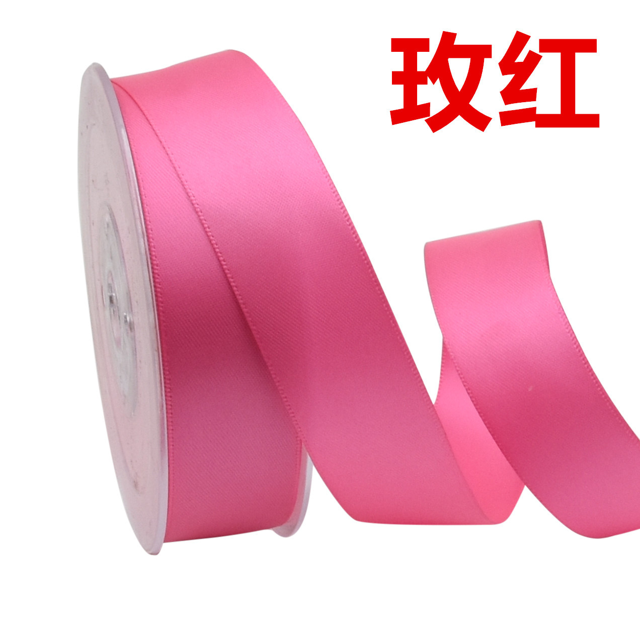 Transfronterizo 2,5 cm cinta de alta densidad de doble cara poliéster hecho a mano jardinería decoración regalo flor material de embalaje cinta