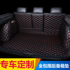 専用車は背もたれを全部囲んで、アマゾンのEBAYなどのプラットフォームを送ることができます。