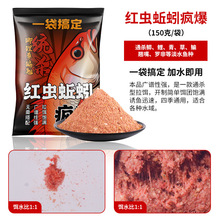 Ұ��~�D�D�Ϻ����z���a�~���~�D�� Ұ����~���a���t�x150g/��
