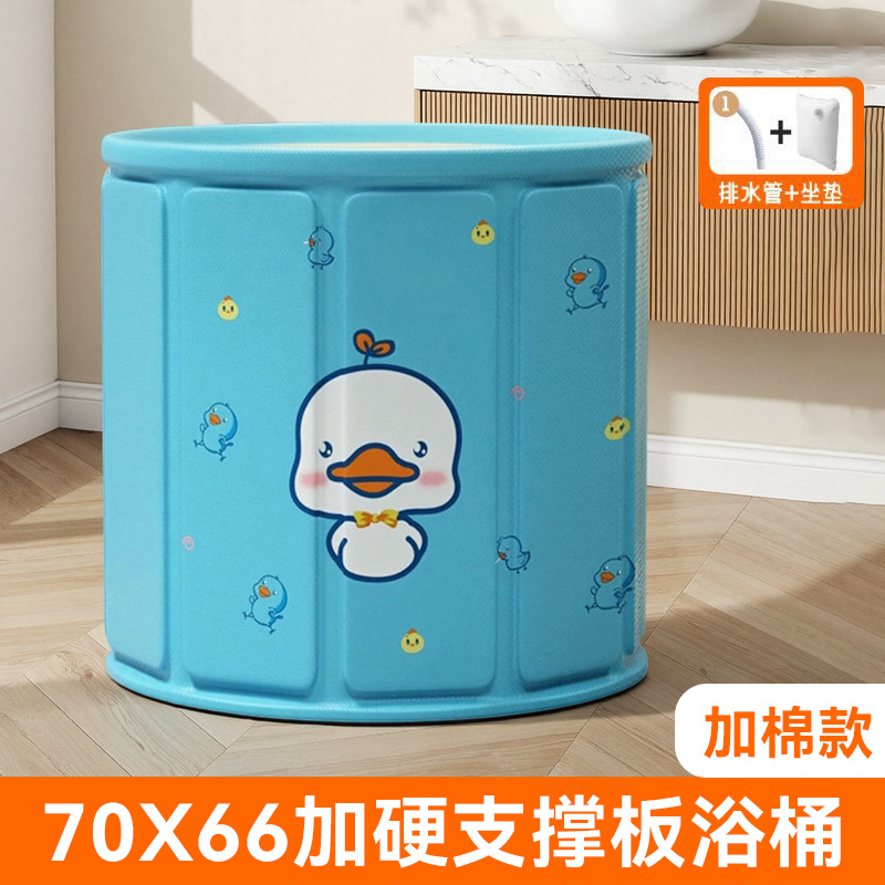bañera de baño adulto bañera de baño plegable bañera de baño bañera de baño infantil bañera de baño bañera de baño adulto bañera de baño de cuerpo entero
