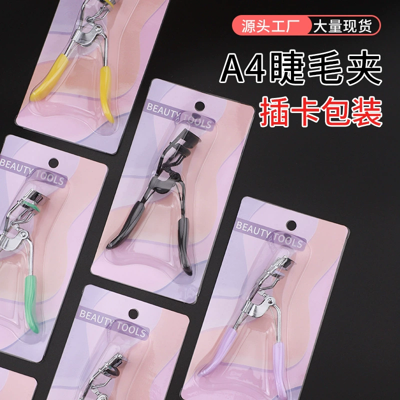 A4 Хромированный Цвет Макияж бигуди ресницы для макияжа накладные ресницы помощник Красота Макияж широкоугольные инструменты для макияжа фабрика в наличии