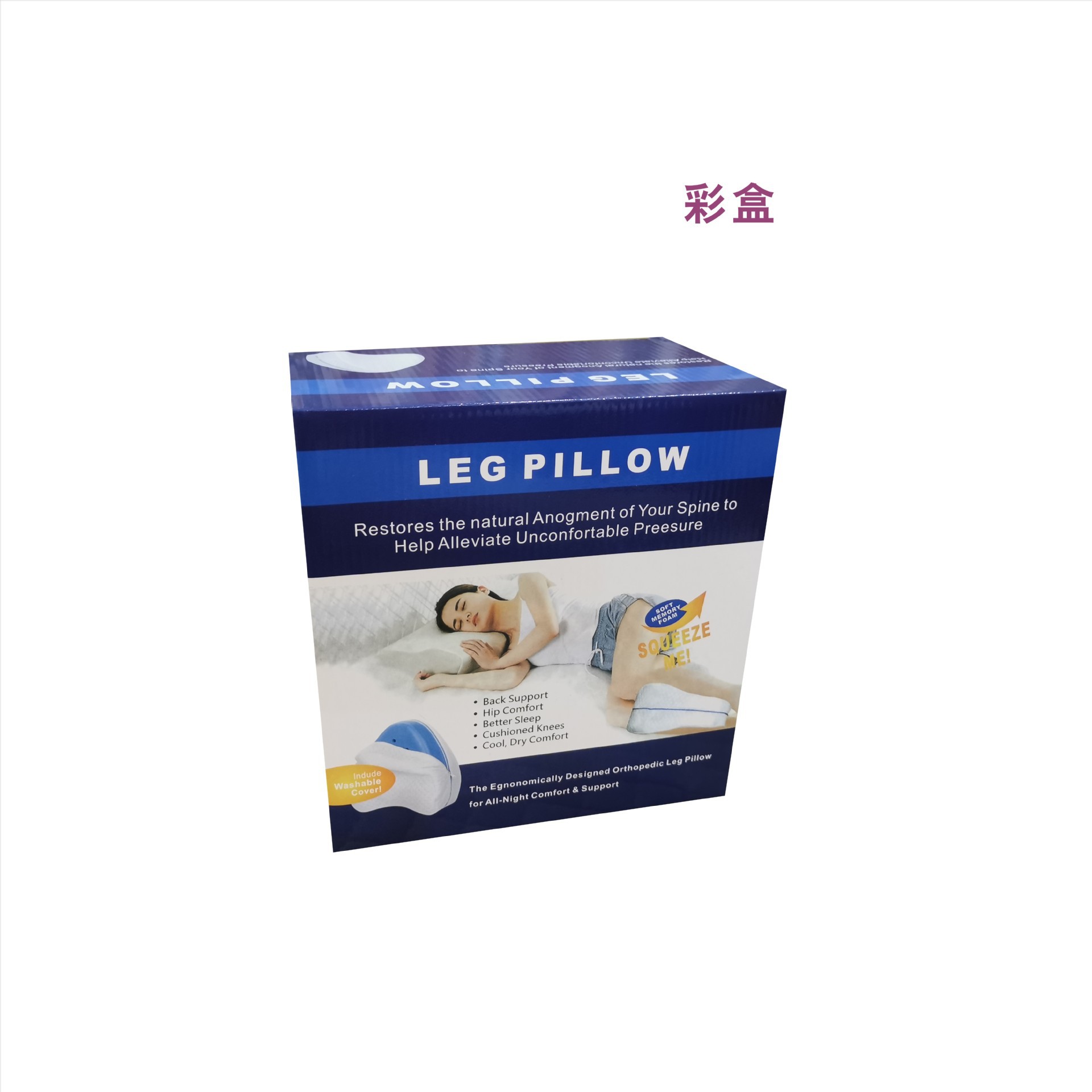 23611585681_1172051748