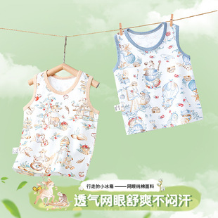 ��ͯ�����ļ�������Ů�������ޟo�ǵ���������냺�o������С����