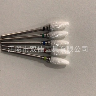 Nail ceramic grinding head nail removal care grinding head nail professional tool accessories grinding head anti-corrosion manufacturers wholesale