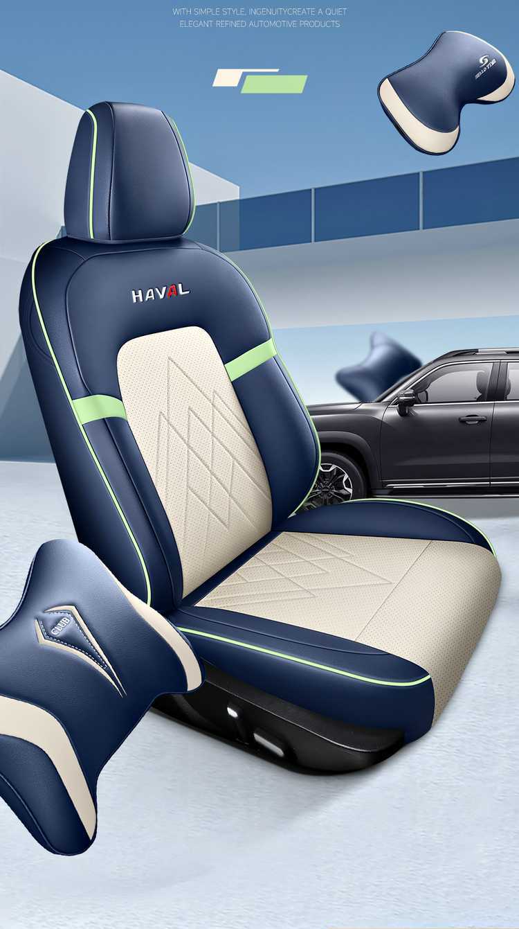 New Special Wear-Resistant Haval Raptor Phev Perforated Leather Car Seat Cushion for All Seasons All-Inclusive Nappa Leather Seat Cover