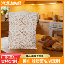 �羳ȫ�޿��؏�ʹ�÷�Ϟ������h��ʳƷ����Ϟ�������������