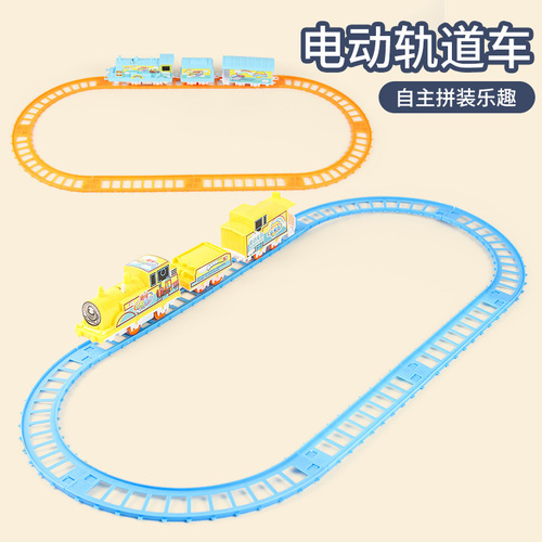 Internet celebrity children's electric toy car track racing model boy supermarket street stall night market gift toys wholesale