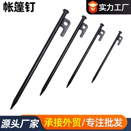 锤子;其他五金工具;露营零配件