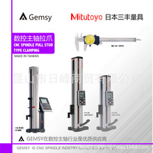 S  K Mitutoyo x_293ϵ ߶Ҏ 505˿