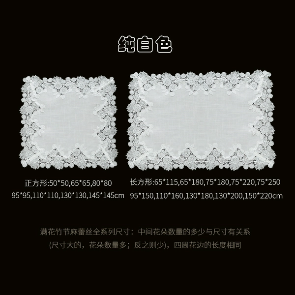 9917-pure white