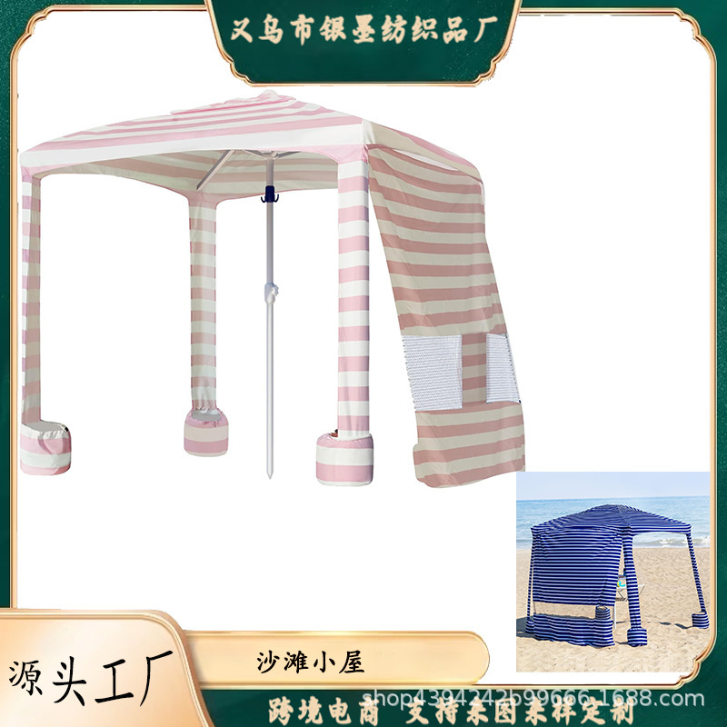 Outdoor Seaside Square Umbrella Camping Tent Beach Hut Beach Sunshade Beach Breathable Comfortable Gazebo Cover