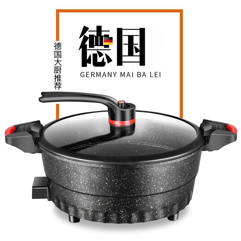 快手多功能家用電火鍋 麥飯石微壓鍋電熱鍋不粘鍋一體鍋