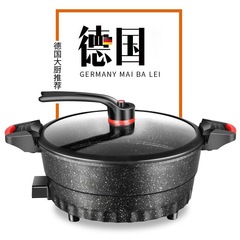 Kuaishou Multifunction Home Electric Hot Pot, Rice Cooker with Mica Pressure Pan, Electric Heat Pan Non-stick Pot Integrated Pot
