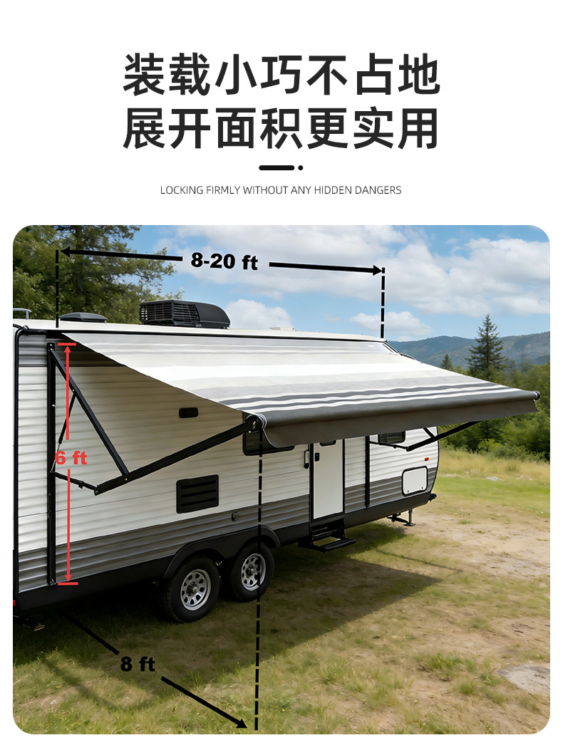 Cross-Border Rv Camping Car Side Awning, No-Setup Quick-Open Rv Accessory Single-Sided Outdoor Tent