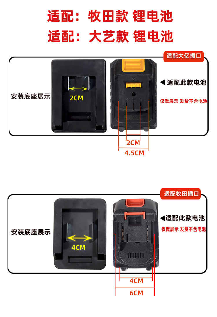 Outdoor Multi-Functional Led Lighting Fill Light, Rechargeable High-Brightness Work Light, Car Inspection Light, Bicycle Light
