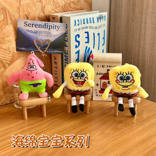 �W�t���汤����ë�q���п羳����ë�q���耳׿۱������ץ����