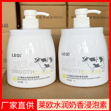 LEO�R�Wˮ����������ظ��Ƹɿ�ë��h�͸�lĤˮ���o�l���̯���