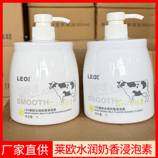 LEO�R�Wˮ����������ظ��Ƹɿ�ë��h�͸�lĤˮ���o�l���̯���