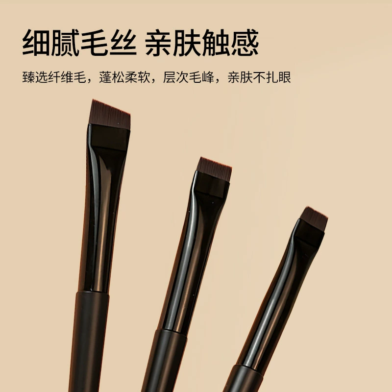 Eye pencil, eyebrow pencil for eyebrows, coloring book, cosmetic brush, 3 pieces, contouring