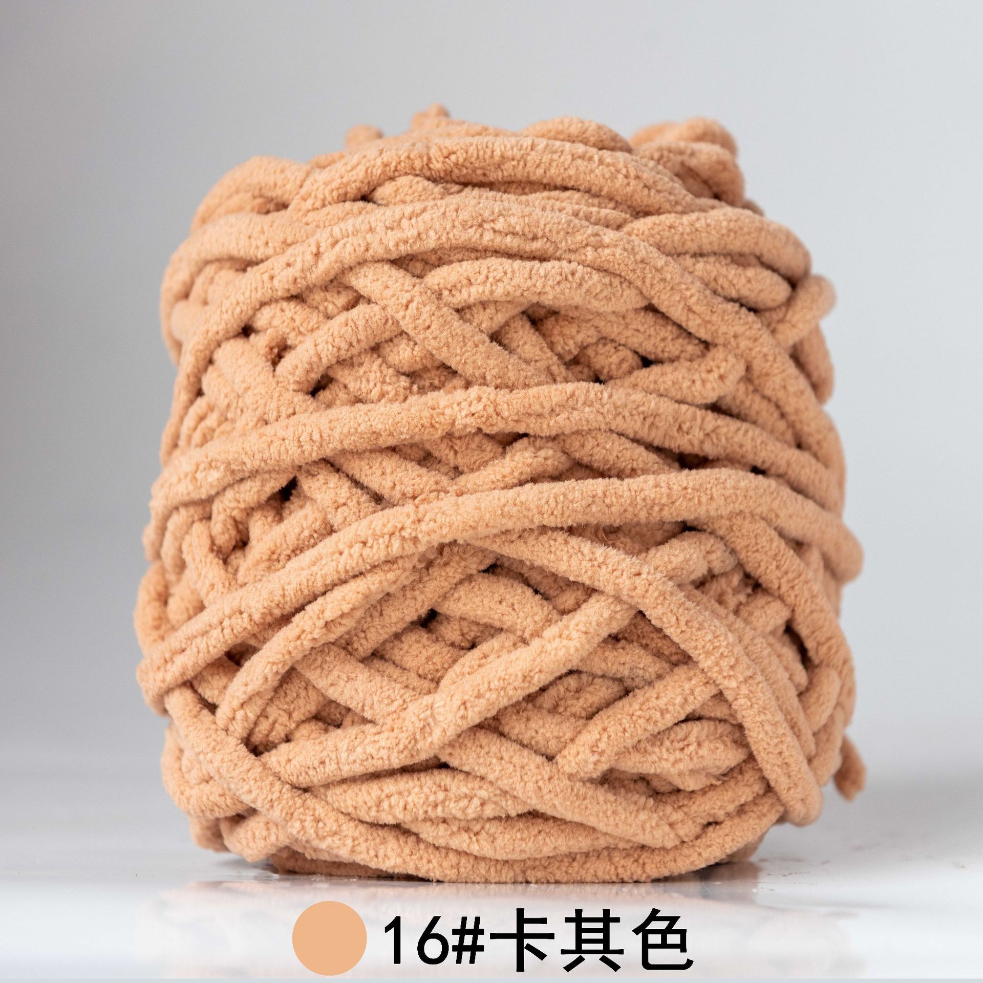 Hilo de la tira de hielo hilo de una sola hebra de lana gruesa bola de aguja hilo tejido a mano bolsa bufanda material de DIY Paquete de fábrica al por mayor